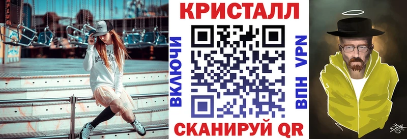 Amphetamine 97%  блэк спрут рабочий сайт  Боготол 
