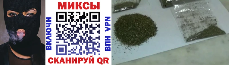 БУТИРАТ 99% Боготол