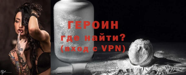 не бодяженный Богданович