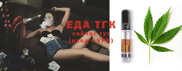 не бодяженный Богданович