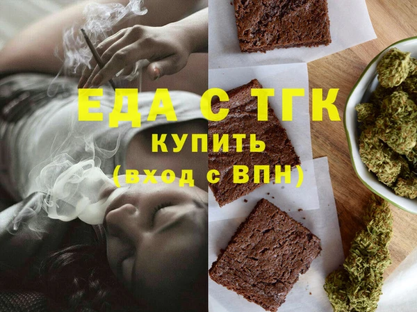 не бодяженный Богданович