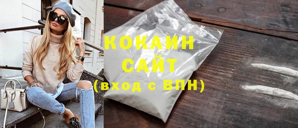 не бодяженный Богданович