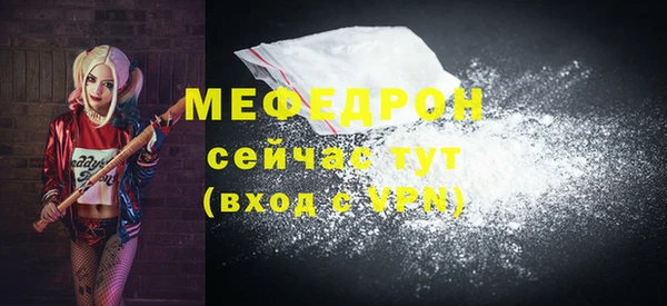 не бодяженный Богданович