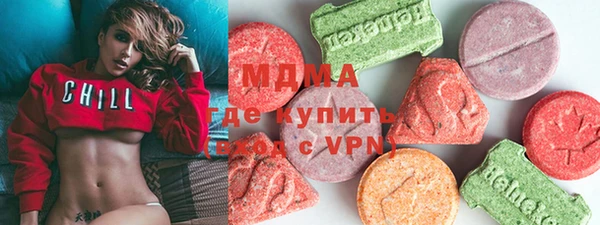 не бодяженный Богданович