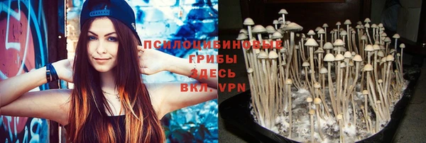 мефедрон VHQ Богородск