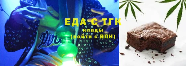 не бодяженный Богданович