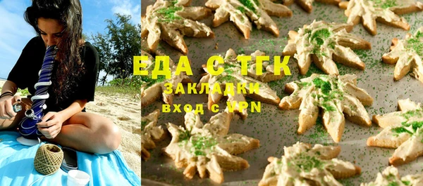 не бодяженный Богданович