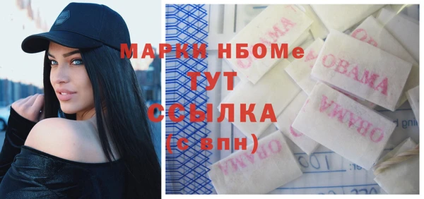 не бодяженный Богданович