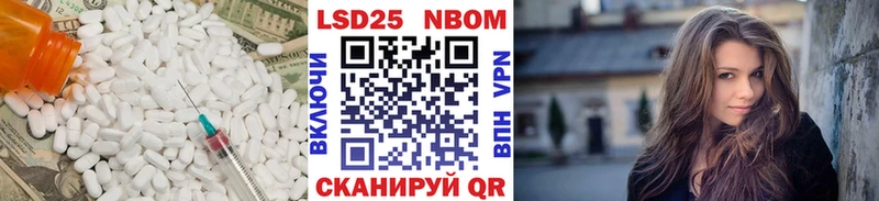 цены   сайты даркнета формула  Лсд 25 экстази ecstasy  Боготол 